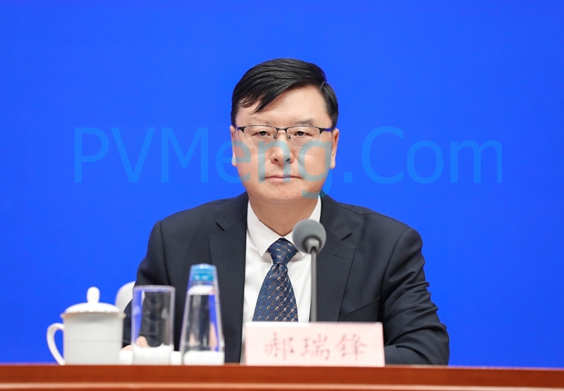 国新办举行新闻发布会 介绍“深化提升‘获得电力’服务水平 全面打造现代化用电营商环境”有关情况20250605