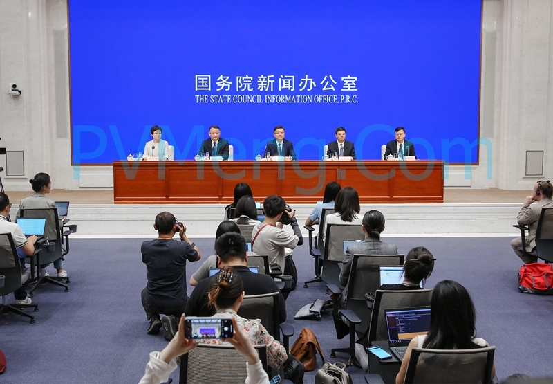 国新办举行新闻发布会 介绍“深化提升‘获得电力’服务水平 全面打造现代化用电营商环境”有关情况20250605