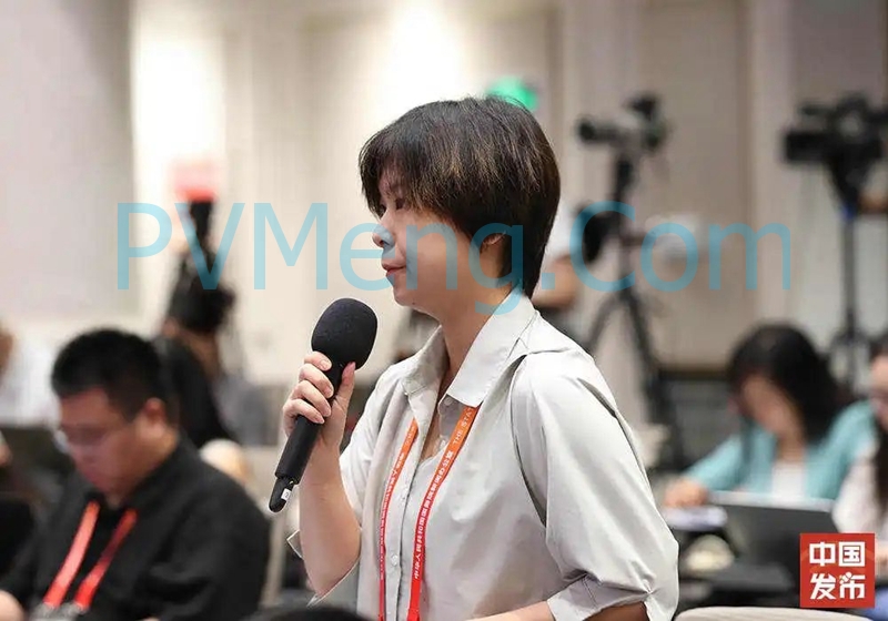 国新办举行新闻发布会 介绍“深化提升‘获得电力’服务水平 全面打造现代化用电营商环境”有关情况20250605