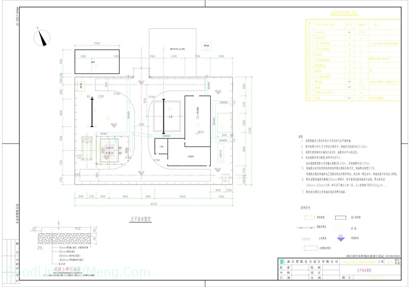 浙江省云和包山30MWp林农光互补光伏电站工程设计方案公示20190125