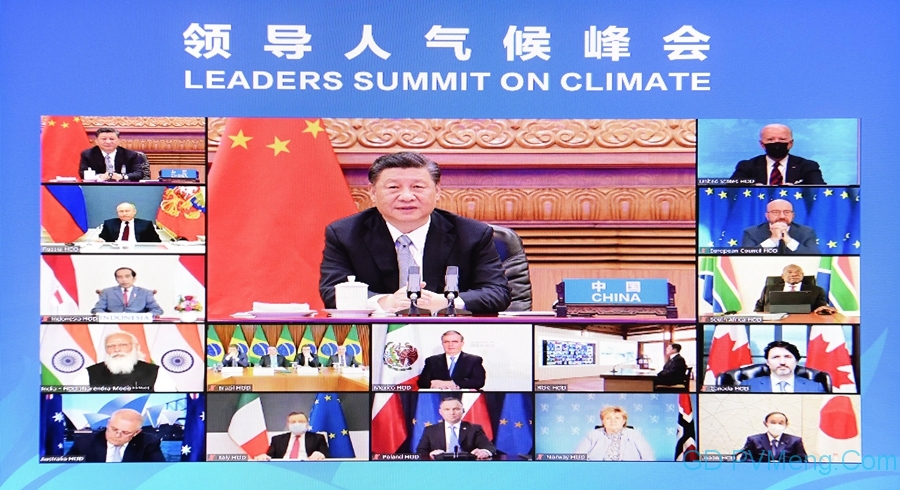习近平出席领导人气候峰会并发表重要讲话 20210422
