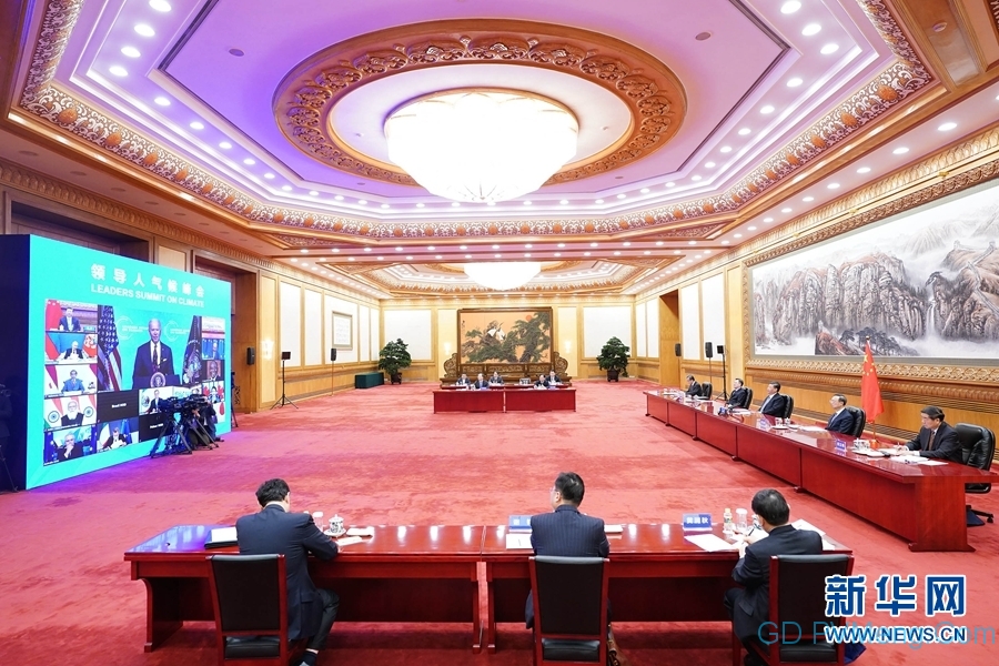 习近平出席领导人气候峰会并发表重要讲话 20210422