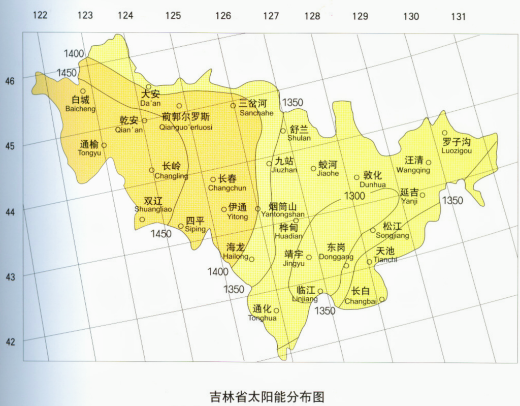 蛟河市获评“农村能源革命试点县” 成为东北三省唯一试点县20240110