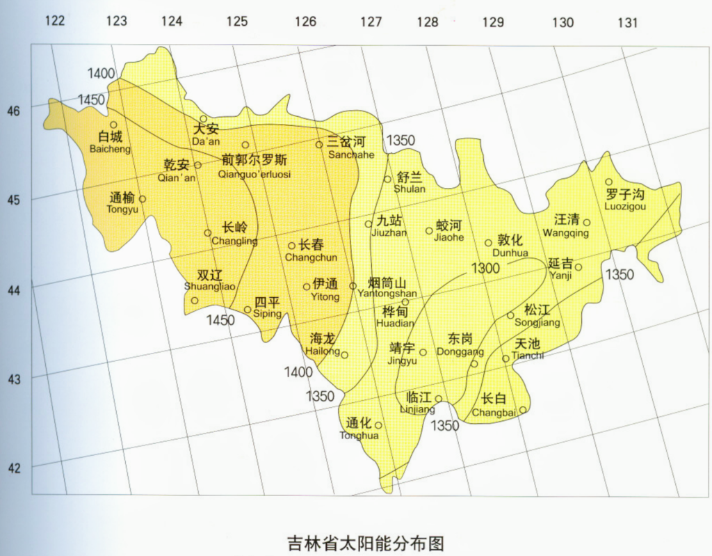 吉林省风电、光伏发电项目分配实施细则2021