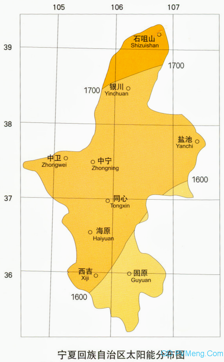 宁夏回族自治区发展改革委关于2020年光伏竞价项目申报有关事项的补充通知 （宁发改能源（发展）〔2020〕287号）20200430