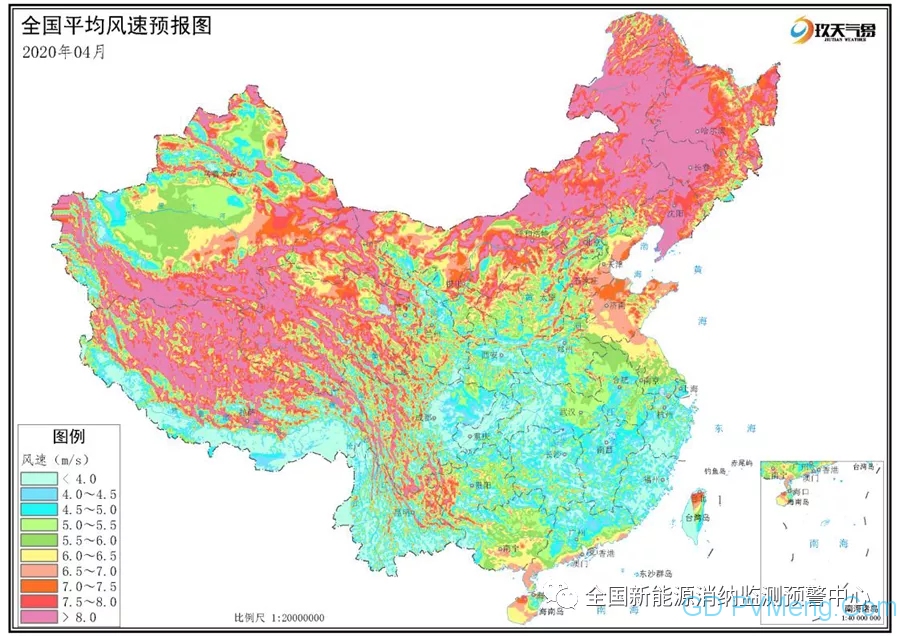 2020年一季度全国新能源电力消纳评估分析20200512