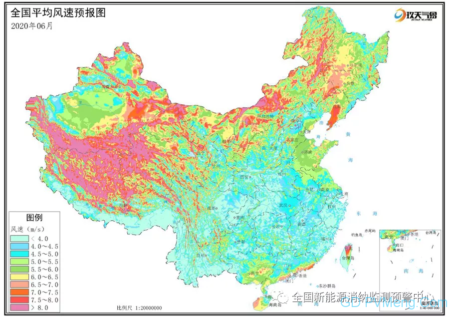 2020年一季度全国新能源电力消纳评估分析20200512