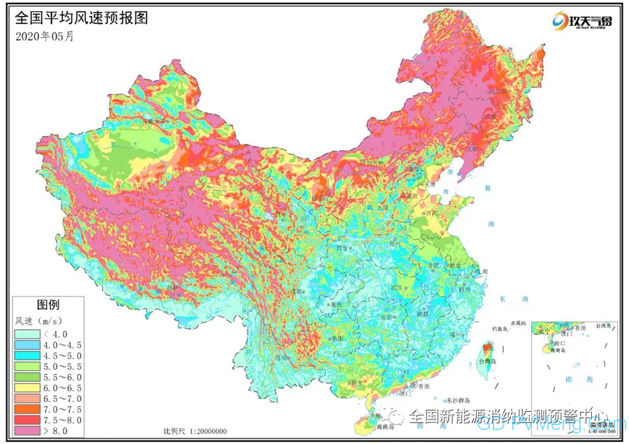 2020年一季度全国新能源电力消纳评估分析20200512