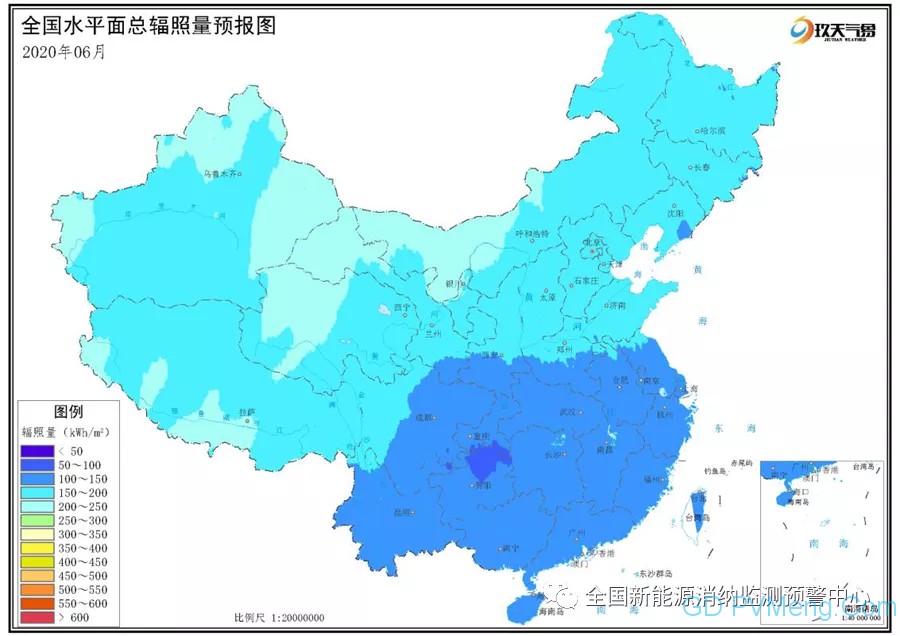 2020年一季度全国新能源电力消纳评估分析20200512