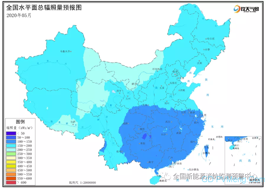 2020年一季度全国新能源电力消纳评估分析20200512