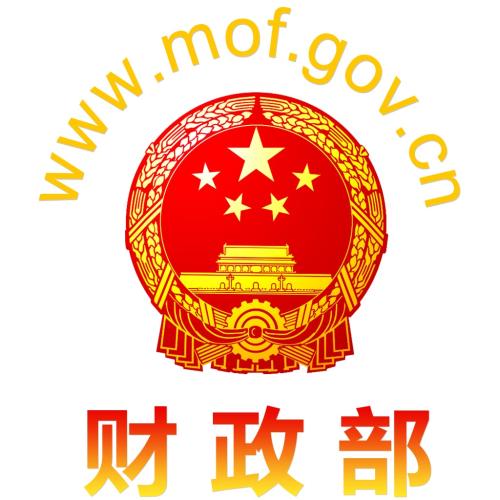 三部委关于印发《可再生能源电价附加资金管理办法》的通知（财建〔2020〕5号）20200120