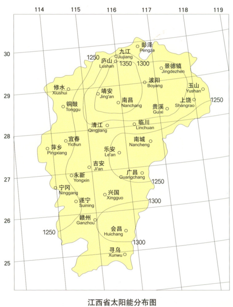 江西省能源局关于调整省级光伏发电规划近期项目库的通知（赣能新能字〔2021〕36号）20210408