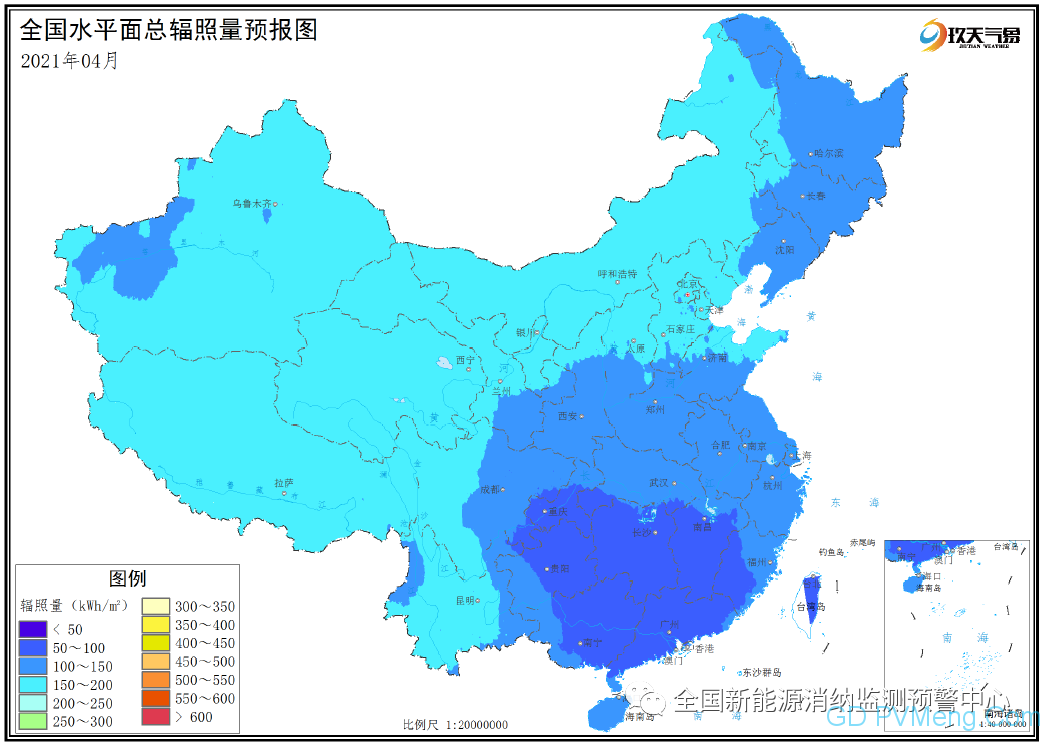 2021年一季度全国新能源电力消纳评估分析 20210427