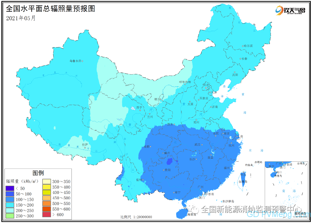 2021年一季度全国新能源电力消纳评估分析 20210427