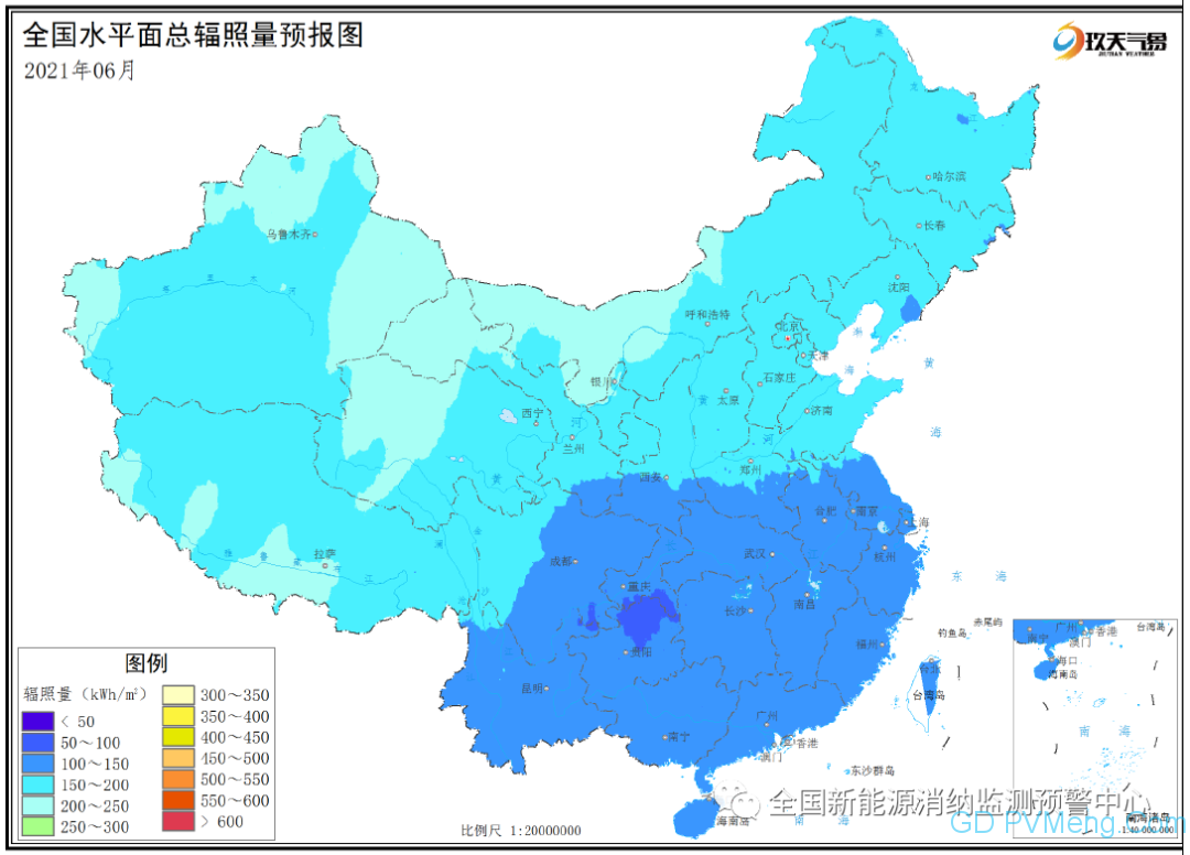 2021年一季度全国新能源电力消纳评估分析 20210427