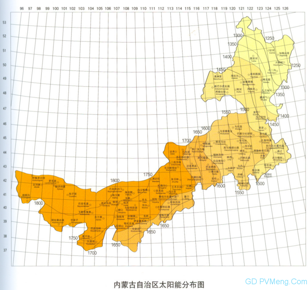 关于内蒙古电力（集团）有限责任公司经营区域内可再生能源发电项目补贴清单（第一阶段）的公示20200417