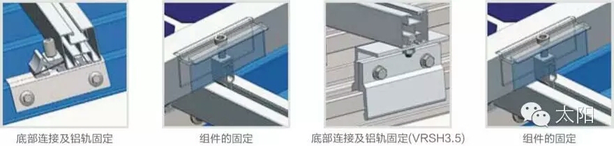 史上最全面最详细的彩钢瓦光伏项目施工安装详解