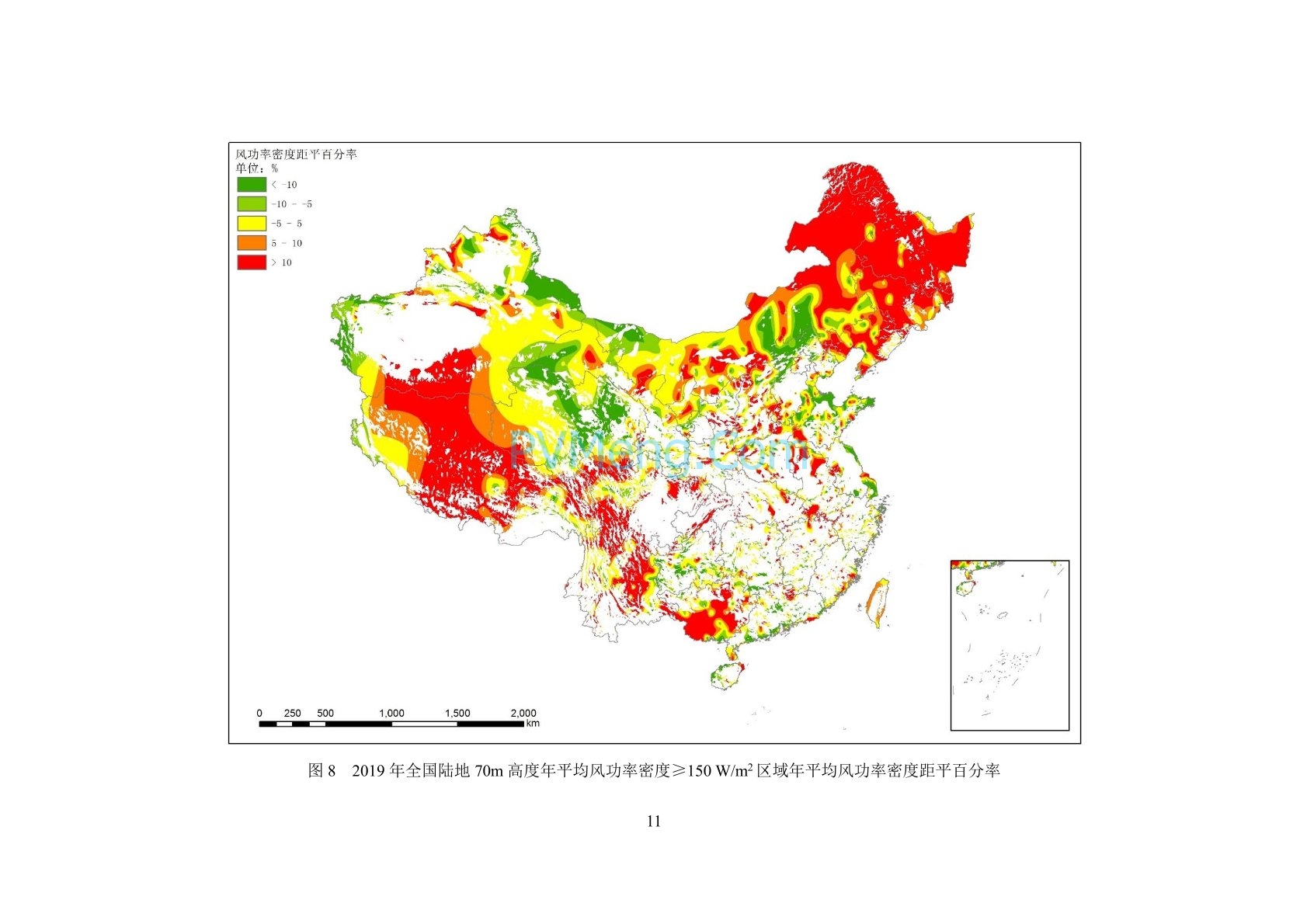 中国气象局2019年中国风能太阳能资源年景公报20200107