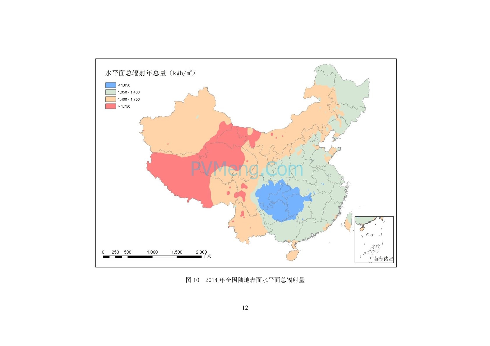 中国气象局2014年中国风能太阳能资源年景公报20150204