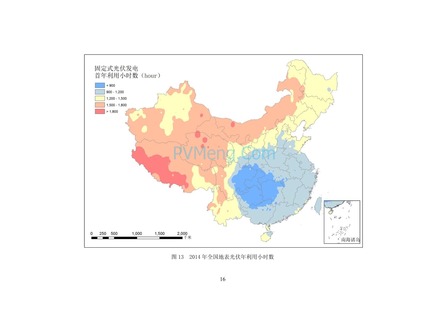 中国气象局2014年中国风能太阳能资源年景公报20150204