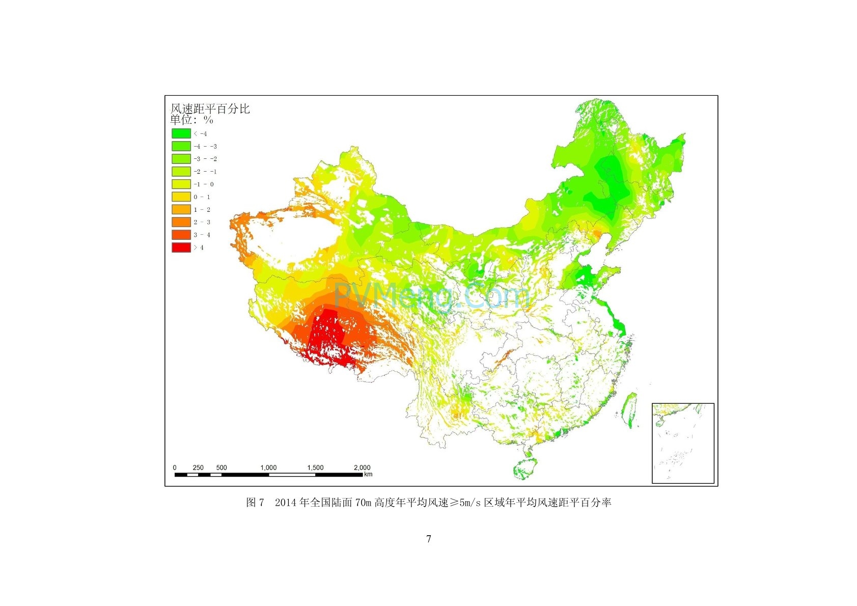 中国气象局2014年中国风能太阳能资源年景公报20150204