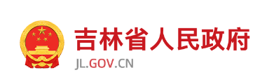 蛟河市获评“农村能源革命试点县” 成为东北三省唯一试点县20240110