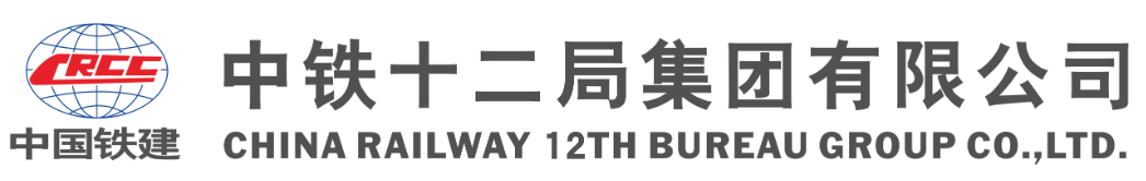 【我们的合作企业】光动互联/光动碳和/汉信