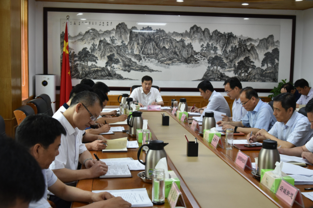 山东沂水县：全县分布式光伏建设工作座谈会议召开20210610